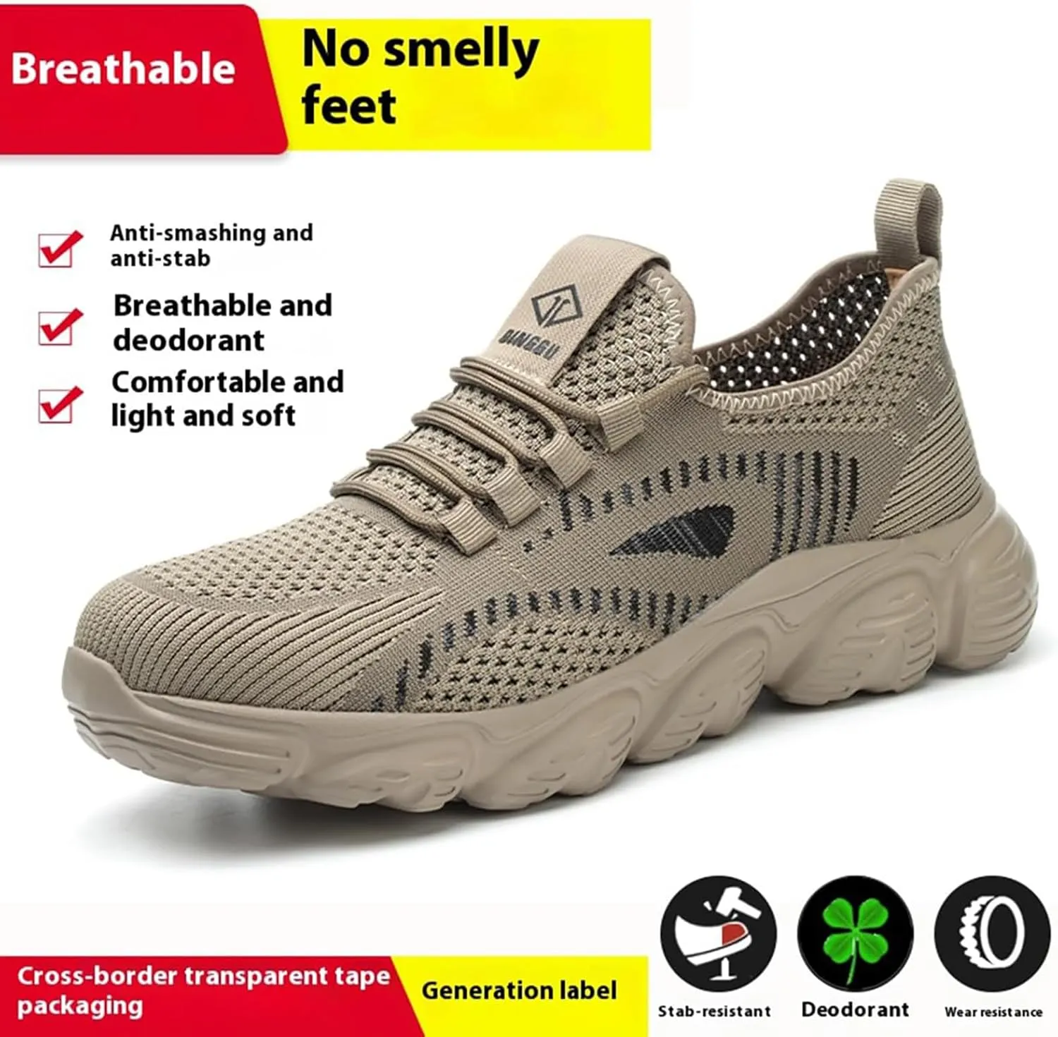 Mens Safety Shoes, Breathable Summer Woven Safety Shoes, Anti Smashing and Anti Piercing Steel Toe Work Shoes, Protective Outdoor Adventure Sneakers,40,Brass